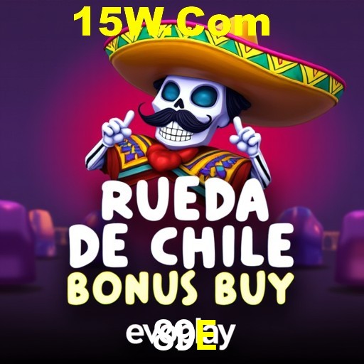 Desvendando o Mundo dos Jogos Virtuais na 89E