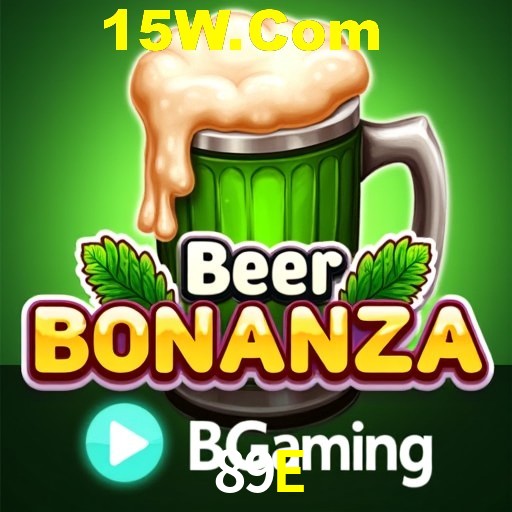 Seasonal Promotions 89E