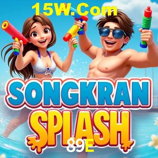 A Emoção da Loteria na 89E: Uma Chance de Mudança de Vida